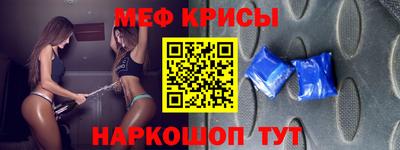 герыч Бузулук