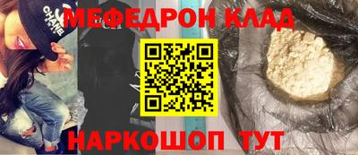 гидропоника Донской