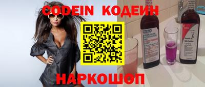 мефедрон VHQ Бугуруслан