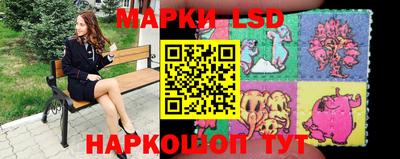 герыч Бузулук
