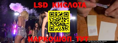 мефедрон VHQ Бугуруслан
