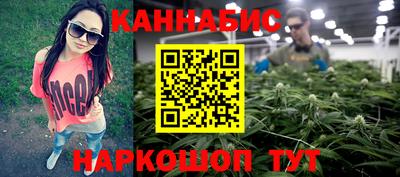 герыч Бузулук