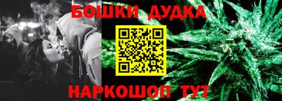 мескалин Будённовск