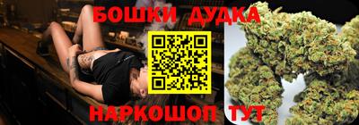 мефедрон VHQ Бугуруслан