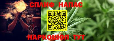 мефедрон VHQ Бугуруслан