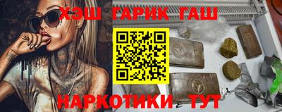 герыч Бузулук
