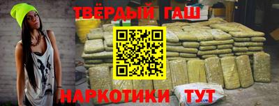 мефедрон VHQ Бугуруслан